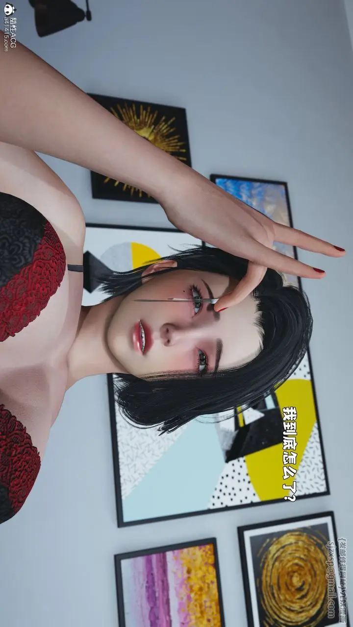 《[3D]我成瞭大反派_第二季》第89话图54