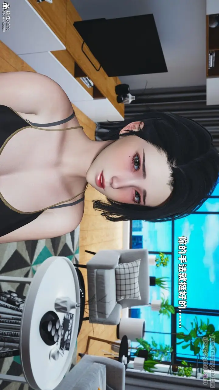 《[3D]我成瞭大反派_第二季》第89话图57