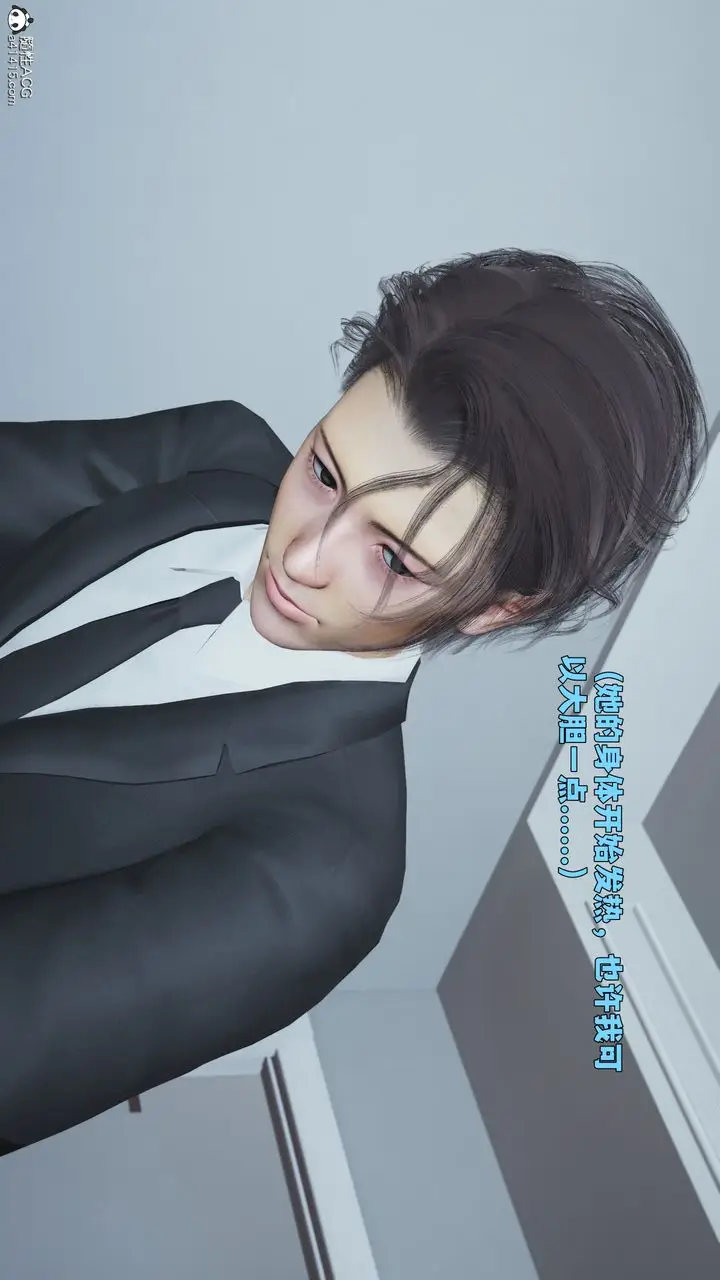 《[3D]我成瞭大反派_第二季》第89话图65
