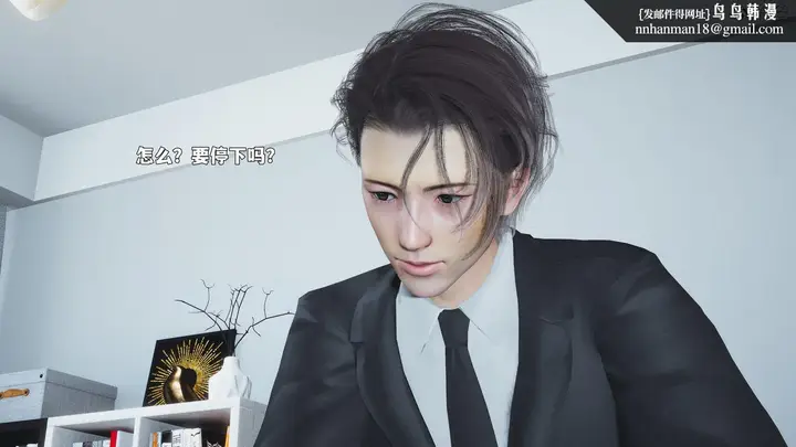 《[3D]我成瞭大反派_第二季》第89话图83