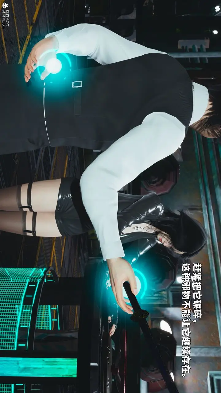 《[3D]我成瞭大反派_第二季》第95话图111