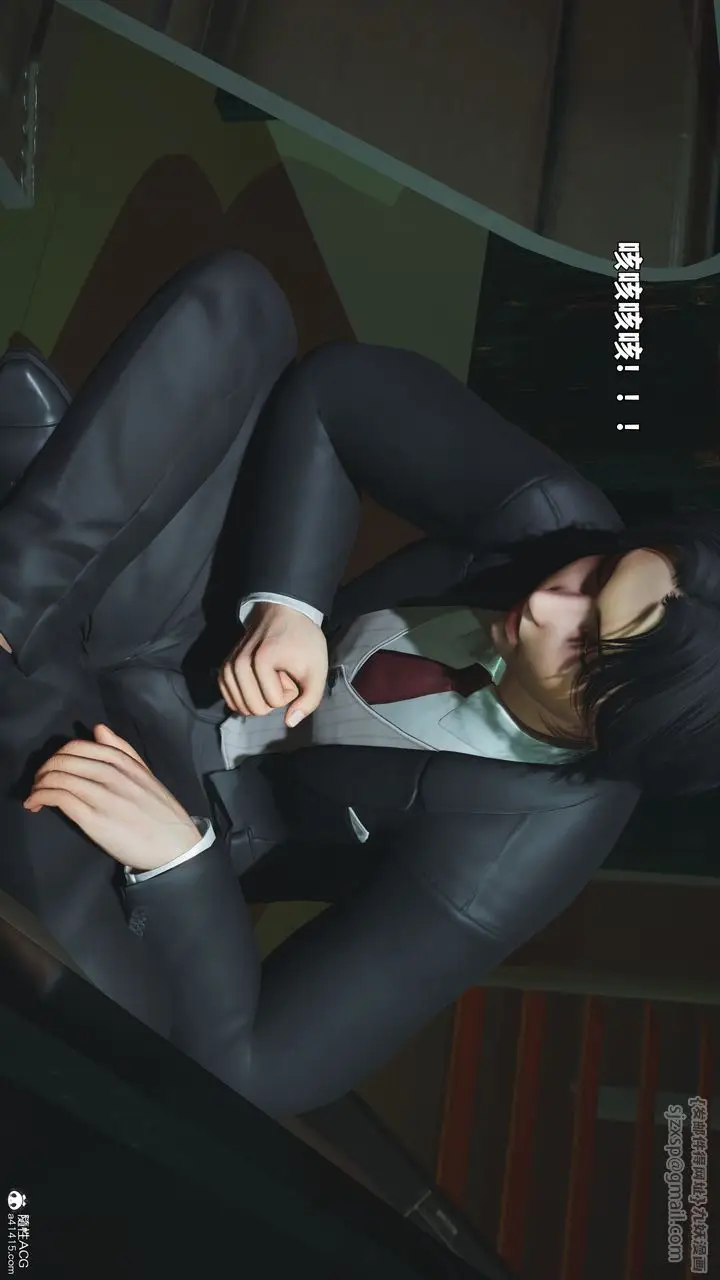 《[3D]我成瞭大反派_第二季》第95话图12