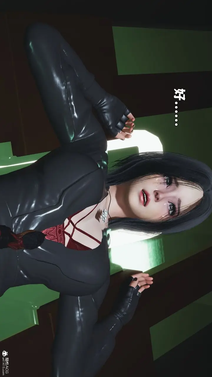 《[3D]我成瞭大反派_第二季》第95话图137