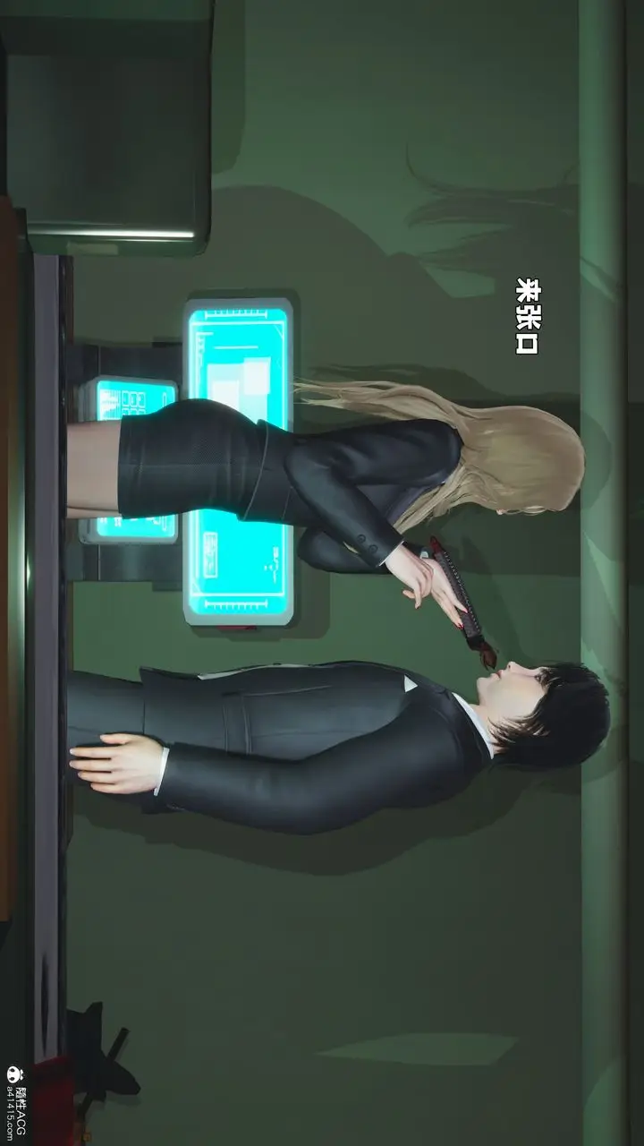 《[3D]我成瞭大反派_第二季》第95话图2