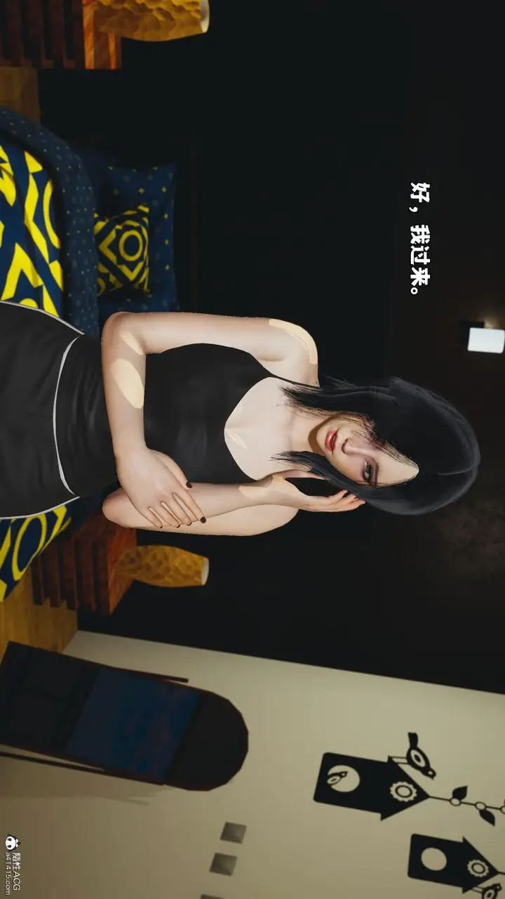 《[3D]我成瞭大反派_第二季》第95话图29