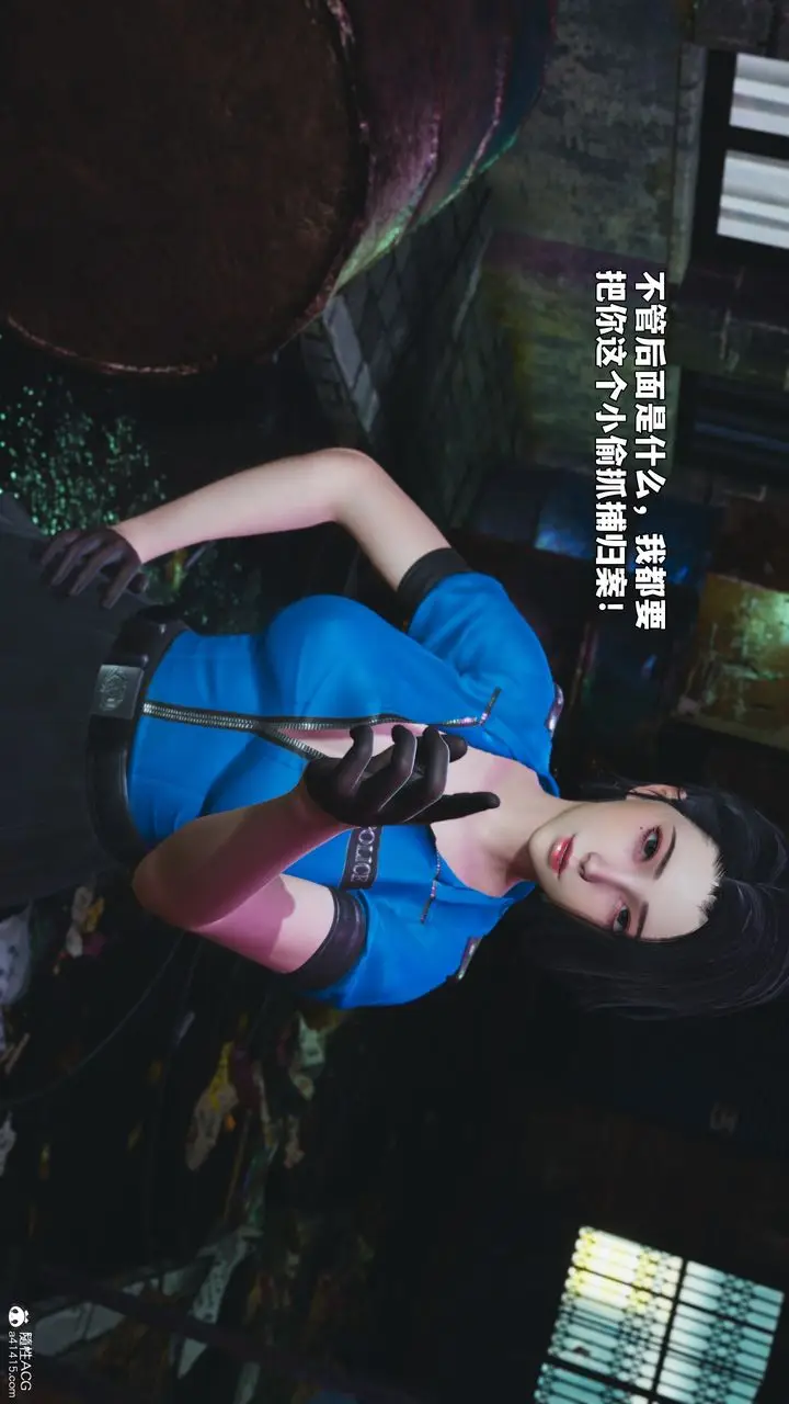 《[3D]我成瞭大反派_第二季》第95话图37