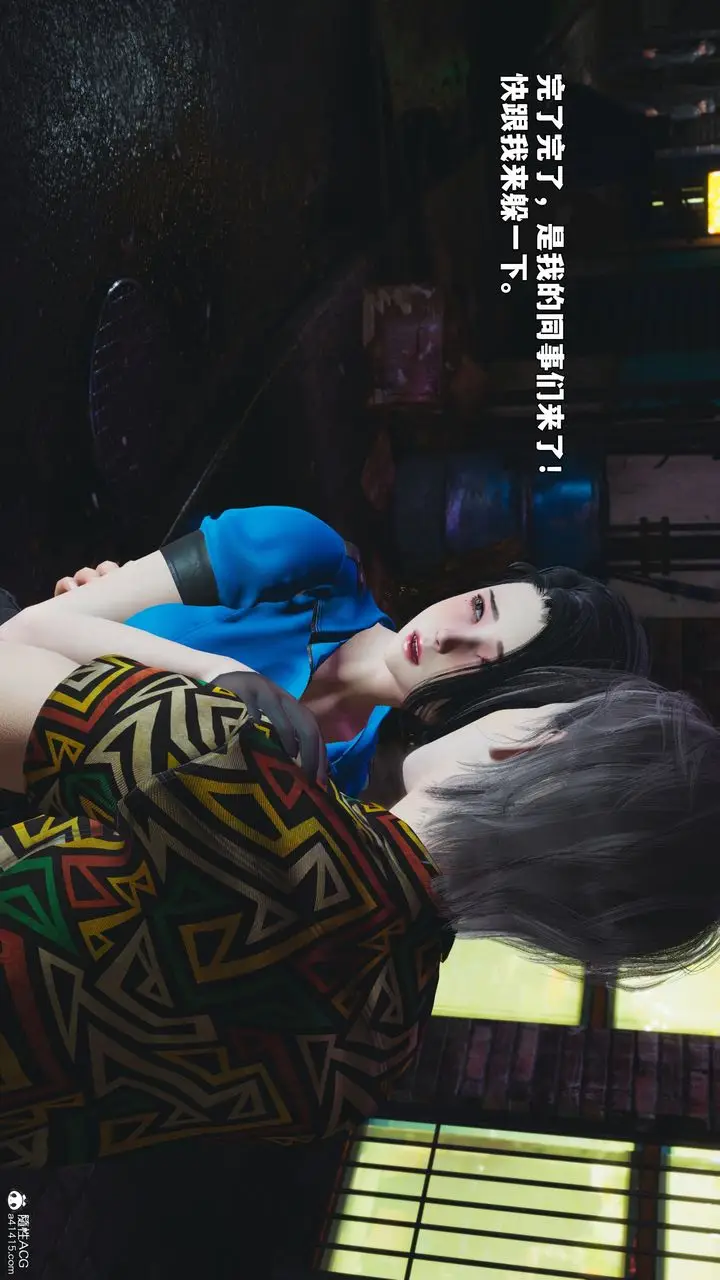 《[3D]我成瞭大反派_第二季》第95话图65