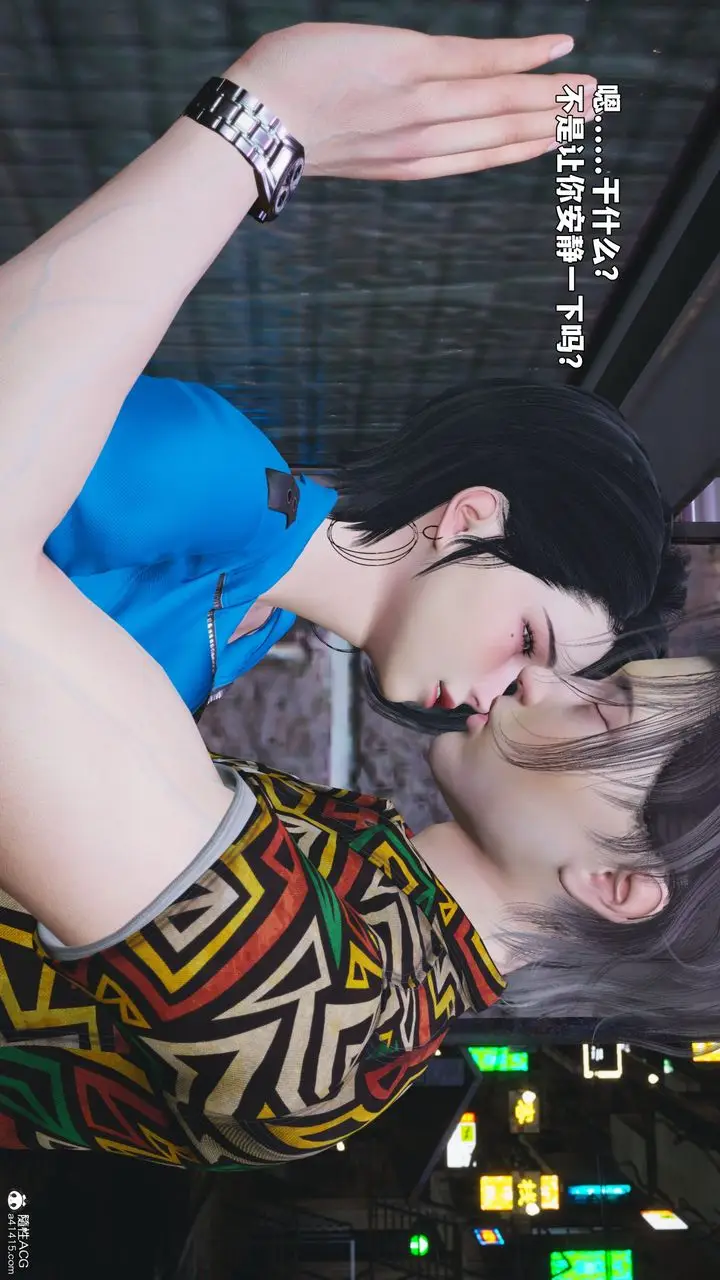 《[3D]我成瞭大反派_第二季》第95话图68