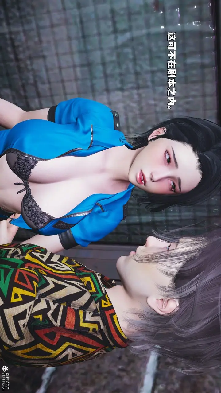 《[3D]我成瞭大反派_第二季》第95话图73