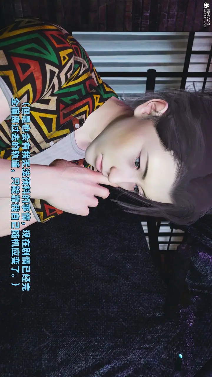 《[3D]我成瞭大反派_第二季》第95话图99