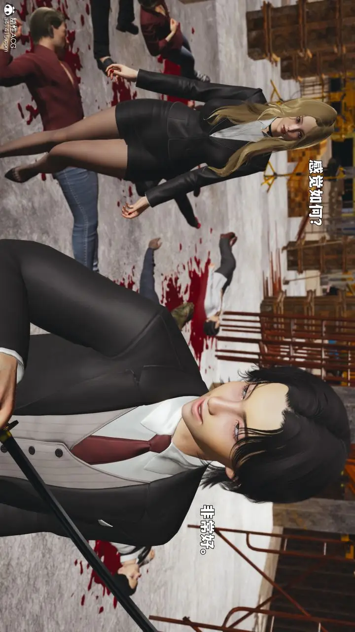 《[3D]我成瞭大反派_第二季》第88话图104