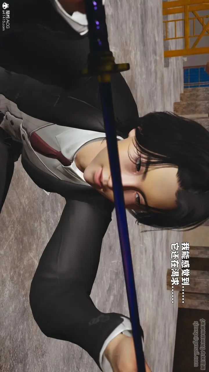 《[3D]我成瞭大反派_第二季》第88话图115