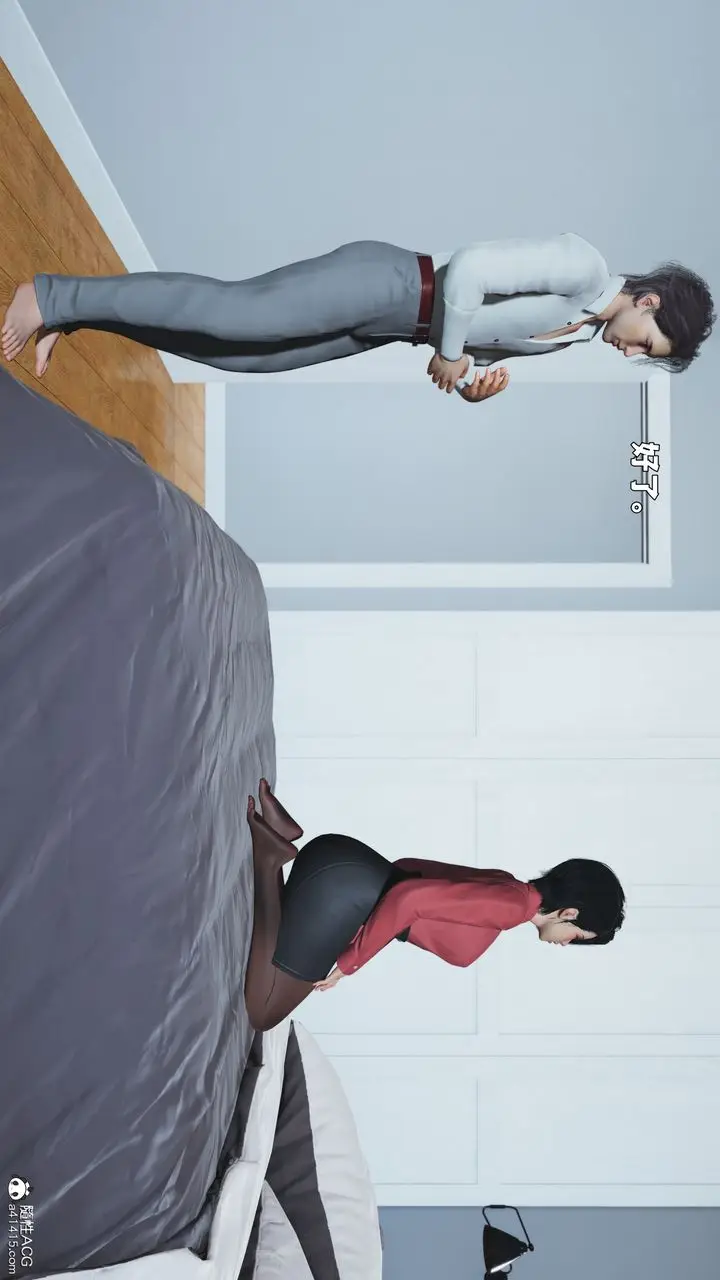 《[3D]我成瞭大反派_第二季》第88话图122