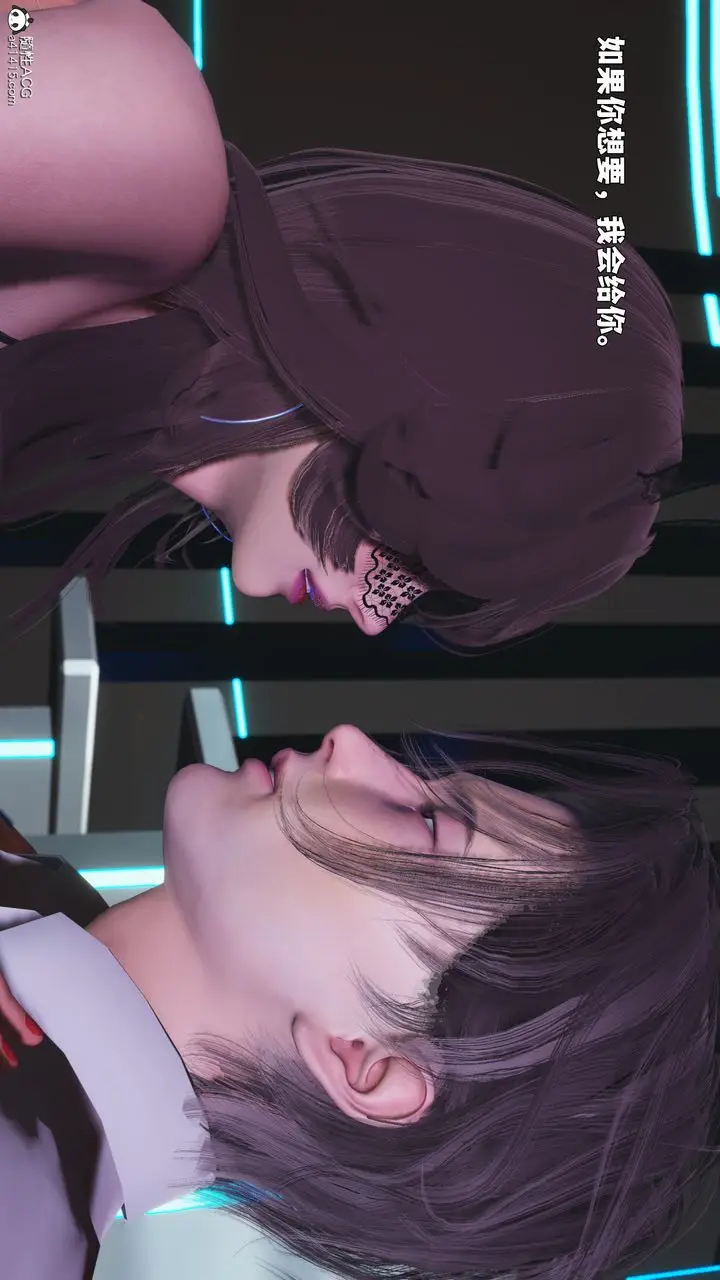 《[3D]我成瞭大反派_第二季》第88话图23