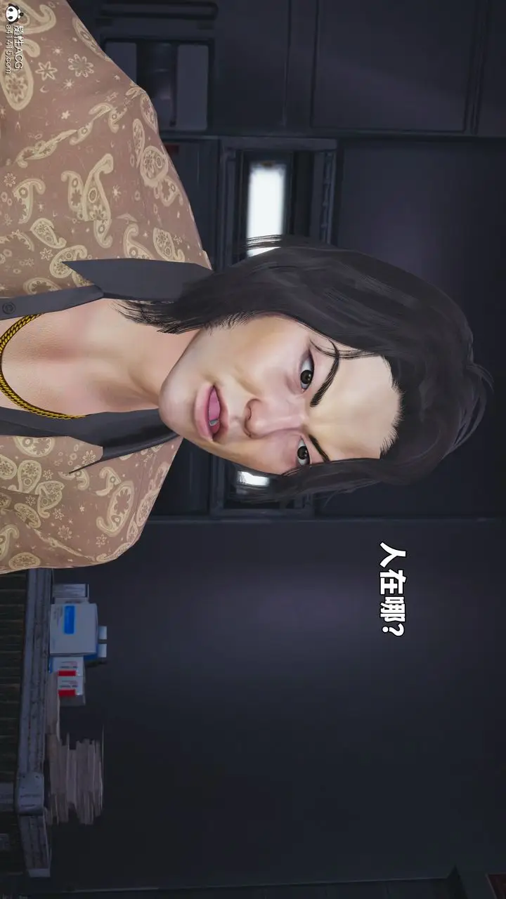 《[3D]我成瞭大反派_第二季》第88话图62