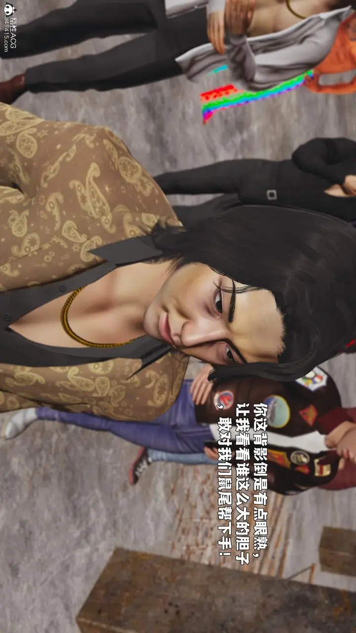 《[3D]我成瞭大反派_第二季》第88话图67
