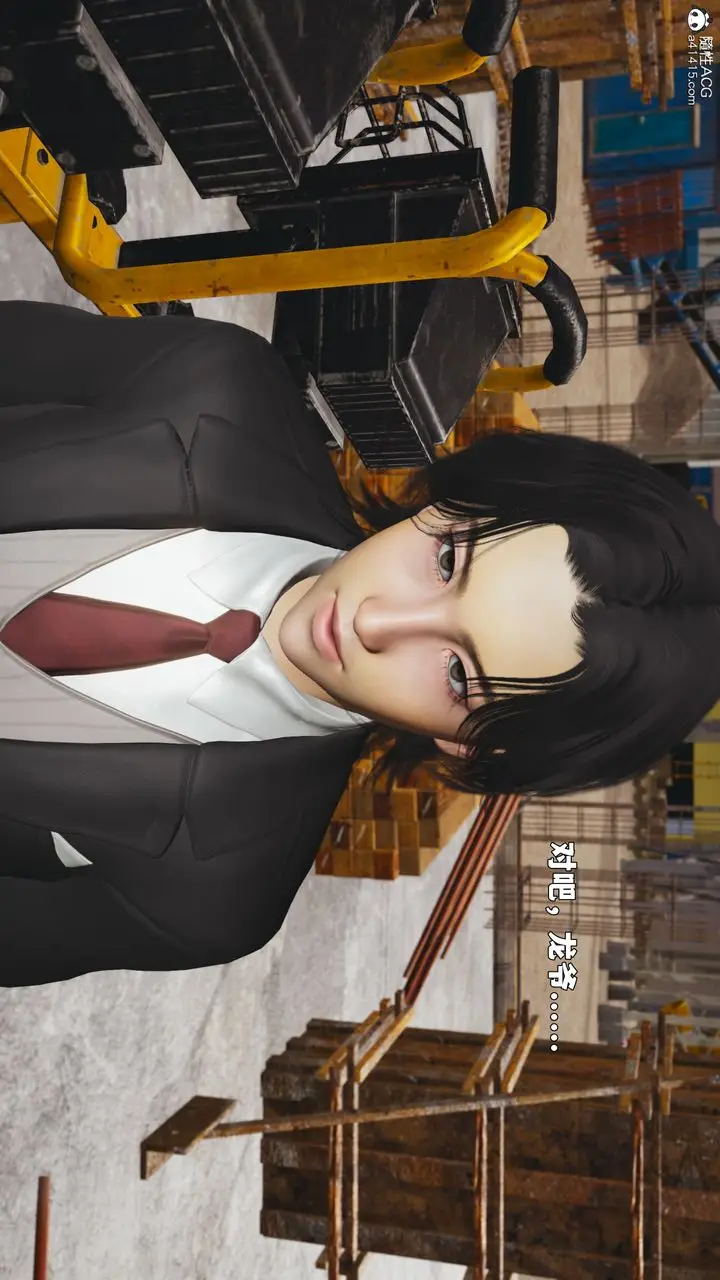 《[3D]我成瞭大反派_第二季》第88话图69