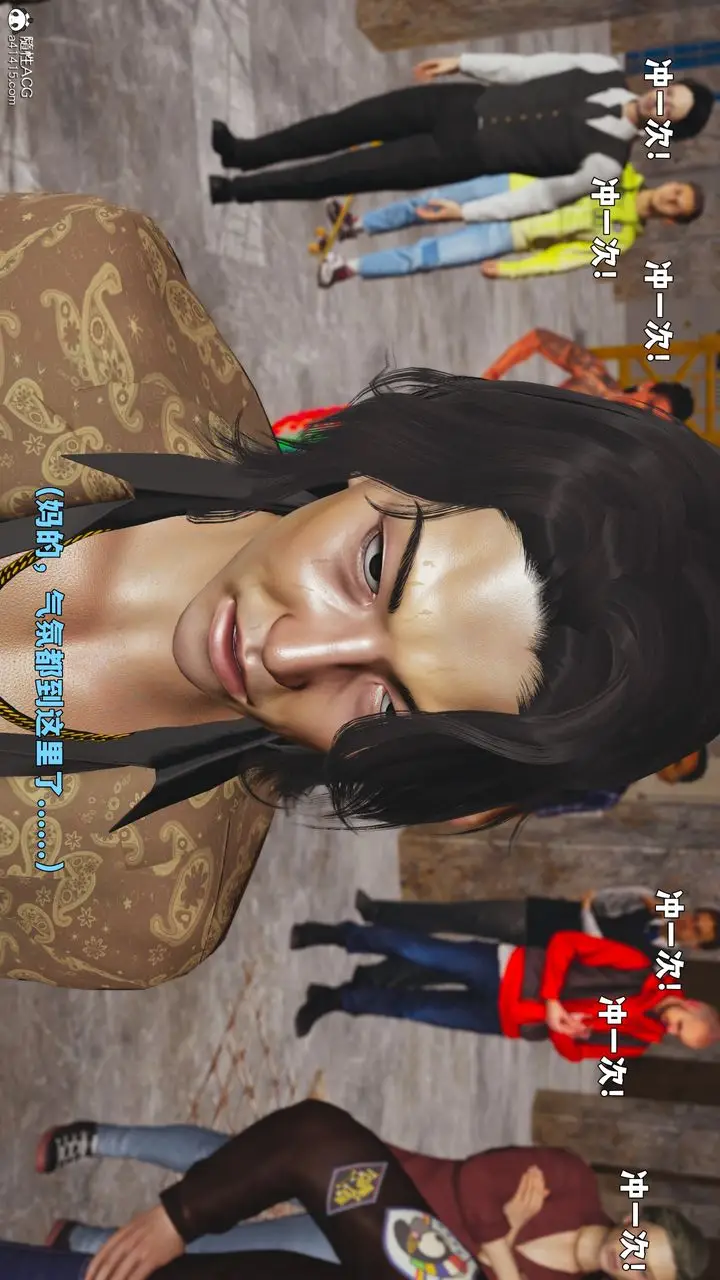 《[3D]我成瞭大反派_第二季》第88话图80