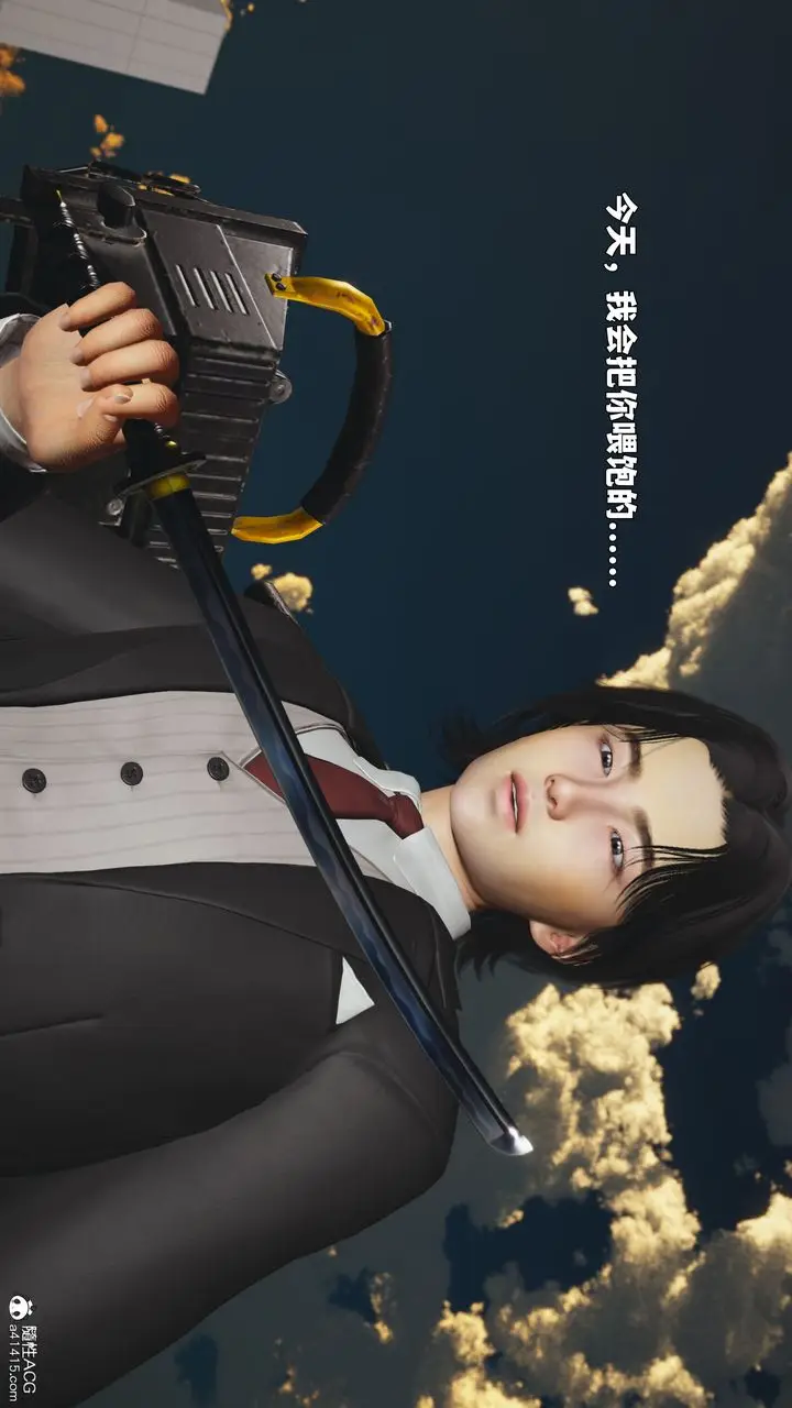 《[3D]我成瞭大反派_第二季》第88话图82