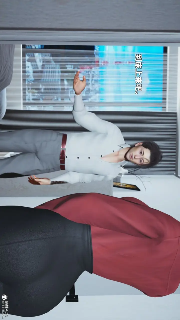 《[3D]我成瞭大反派_第二季》第88话图83