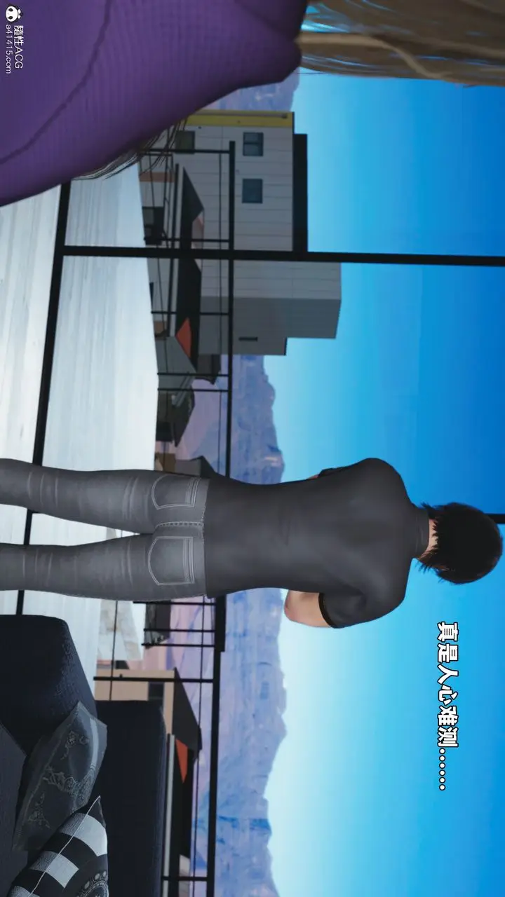 《[3D]我成瞭大反派_第二季》第81话图22
