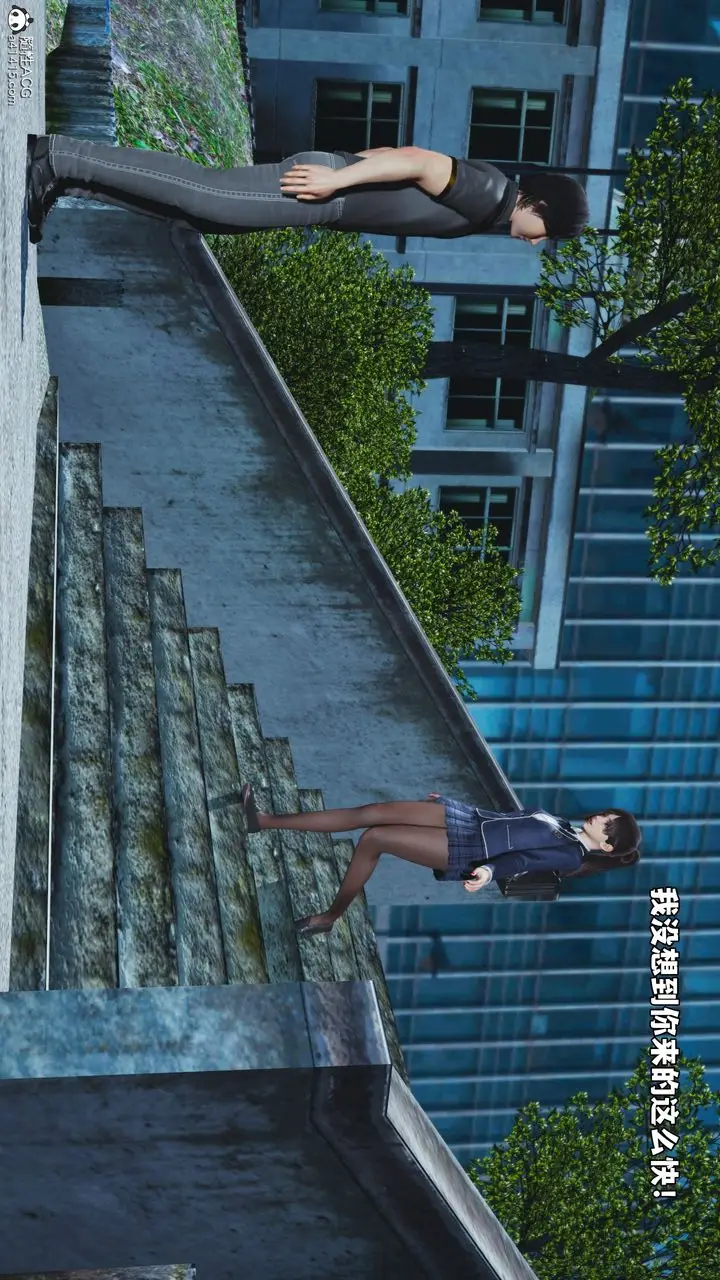 《[3D]我成瞭大反派_第二季》第81话图35