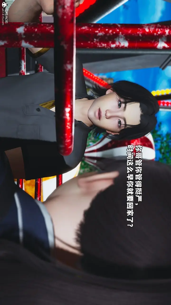 《[3D]我成瞭大反派_第二季》第81话图48