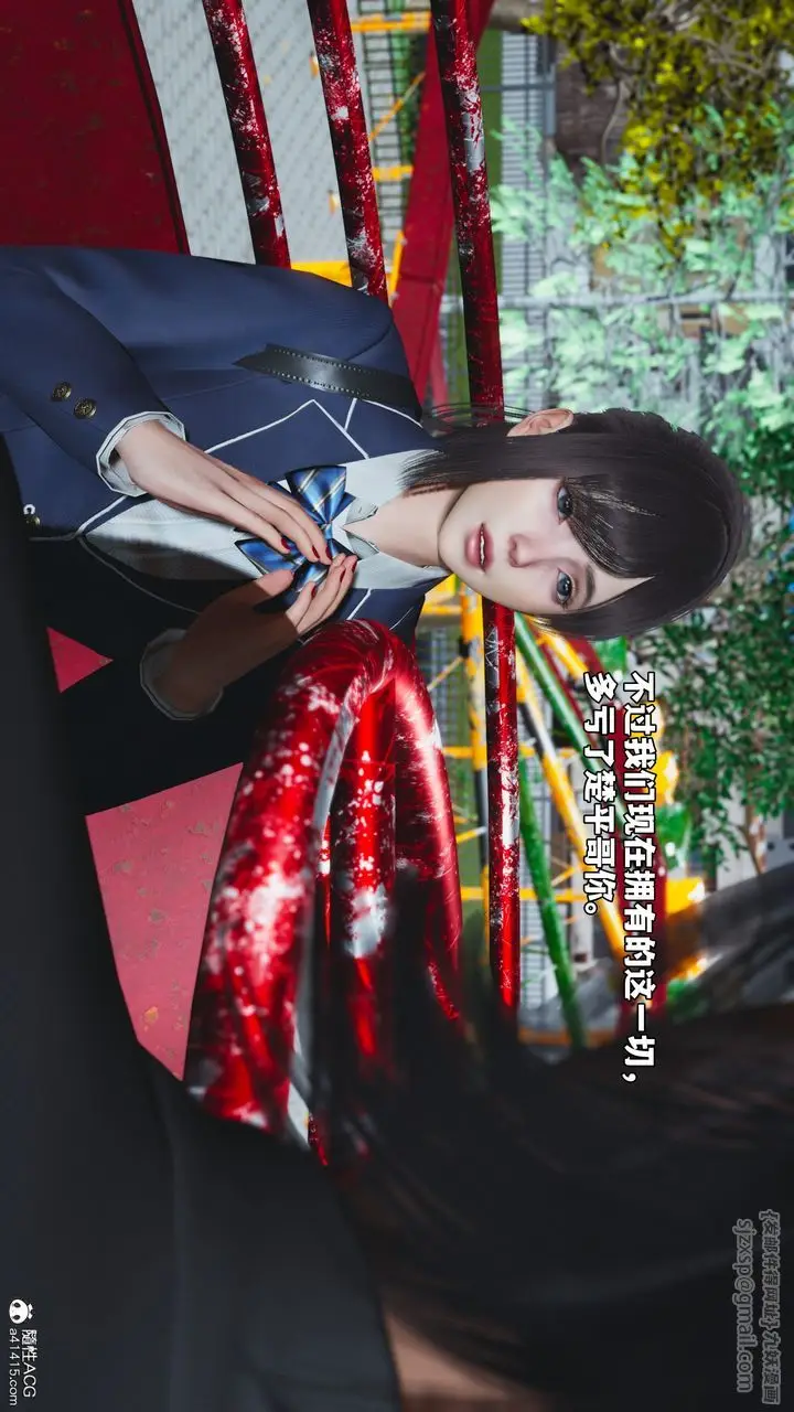 《[3D]我成瞭大反派_第二季》第81话图52