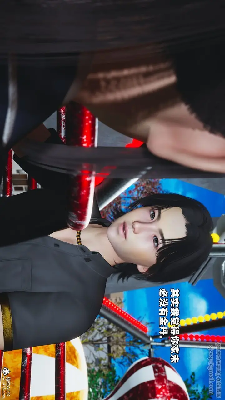 《[3D]我成瞭大反派_第二季》第81话图56