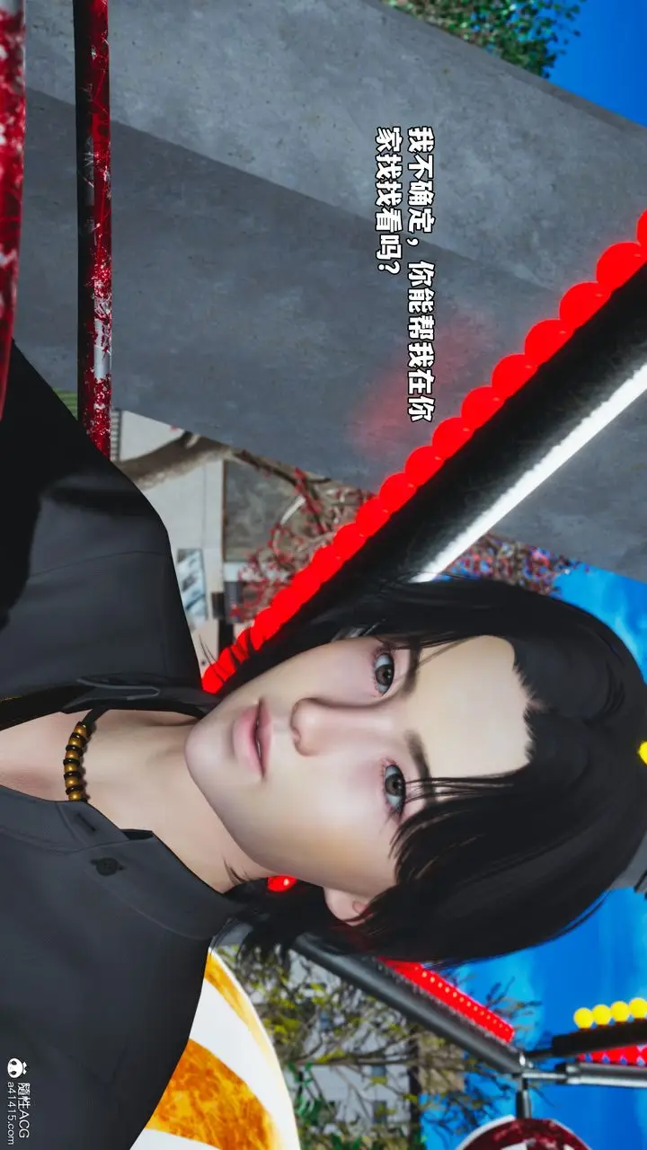 《[3D]我成瞭大反派_第二季》第81话图58