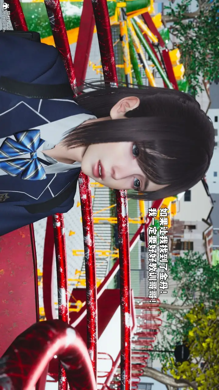 《[3D]我成瞭大反派_第二季》第81话图59