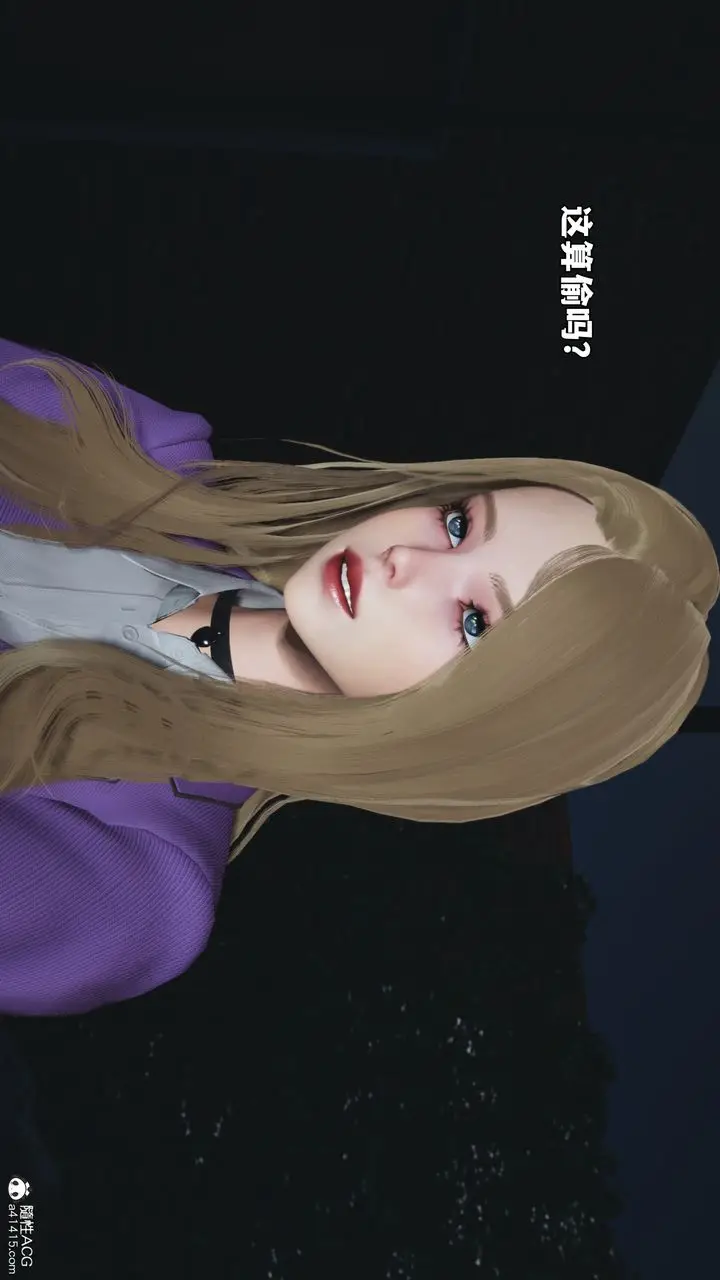 《[3D]我成瞭大反派_第二季》第81话图66