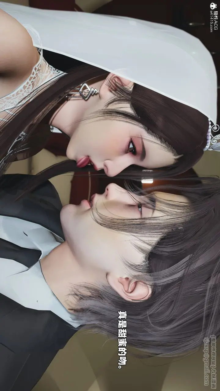 《[3D]我成瞭大反派_第二季》第86话图10