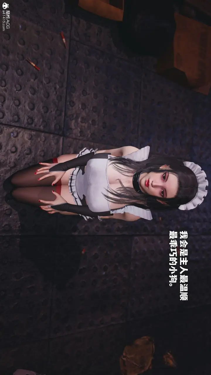 《[3D]我成瞭大反派_第二季》第86话图106