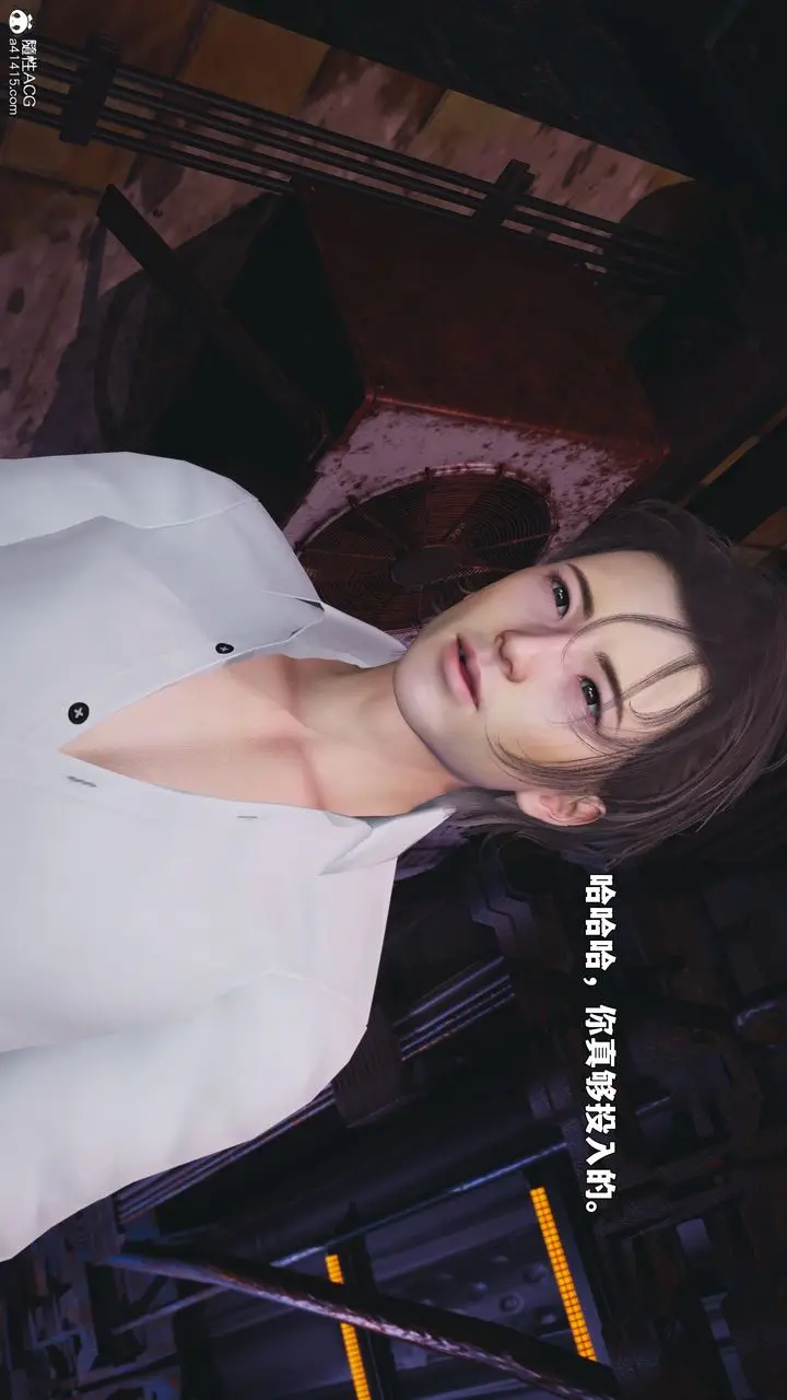 《[3D]我成瞭大反派_第二季》第86话图113
