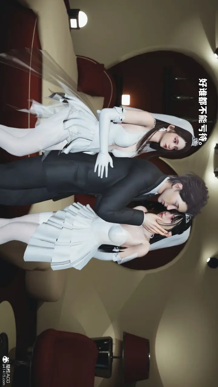 《[3D]我成瞭大反派_第二季》第86话图12