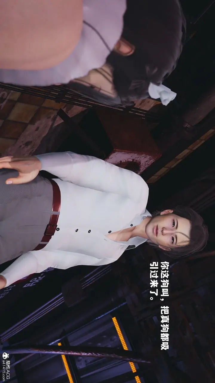 《[3D]我成瞭大反派_第二季》第86话图121