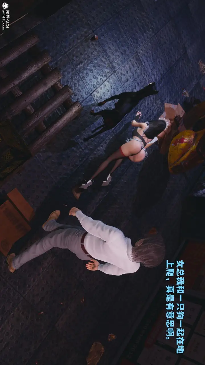 《[3D]我成瞭大反派_第二季》第86话图128
