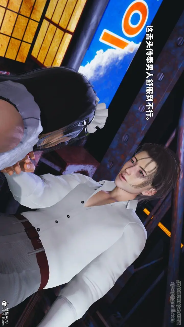 《[3D]我成瞭大反派_第二季》第86话图141