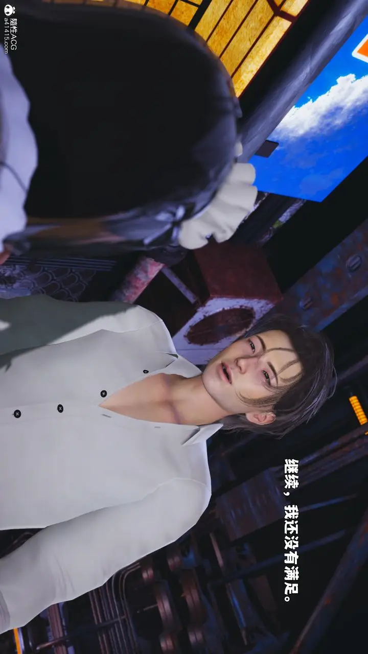 《[3D]我成瞭大反派_第二季》第86话图155