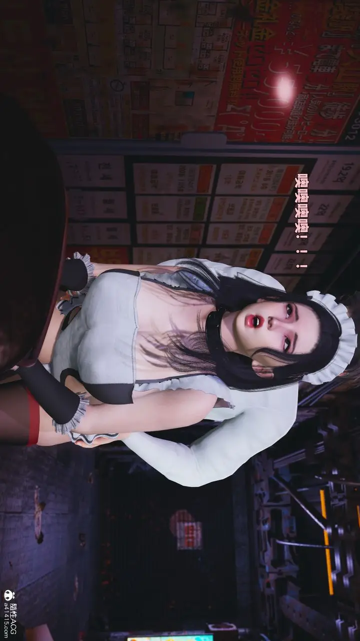 《[3D]我成瞭大反派_第二季》第86话图159