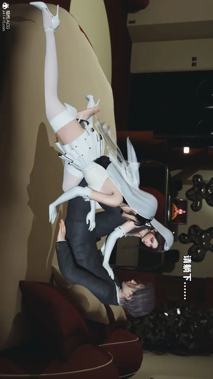 《[3D]我成瞭大反派_第二季》第86话图16
