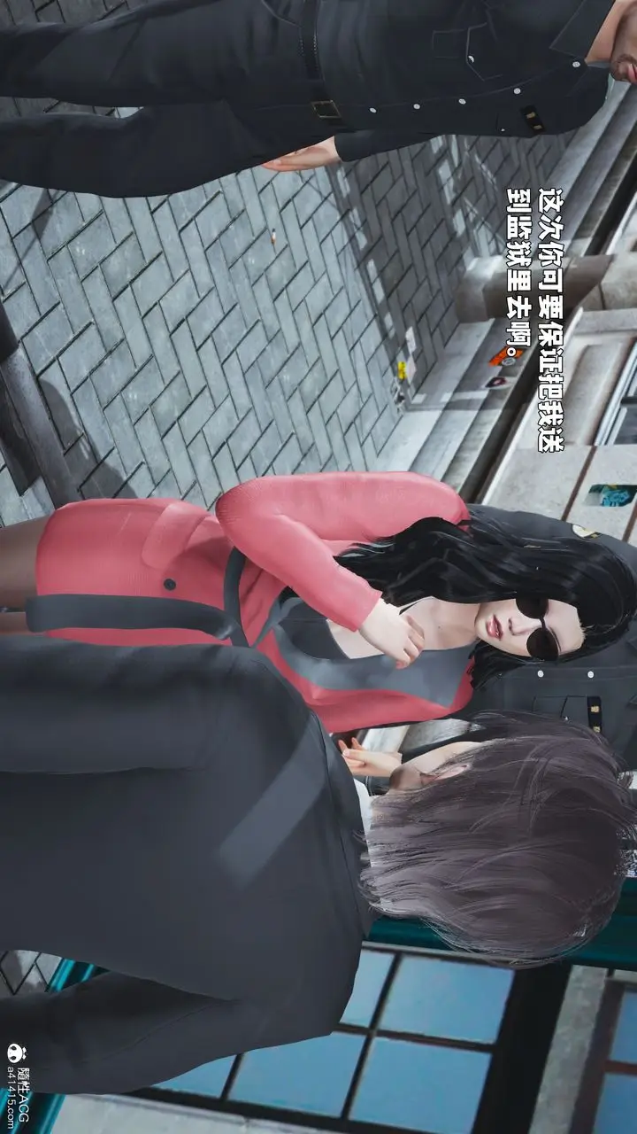 《[3D]我成瞭大反派_第二季》第86话图162