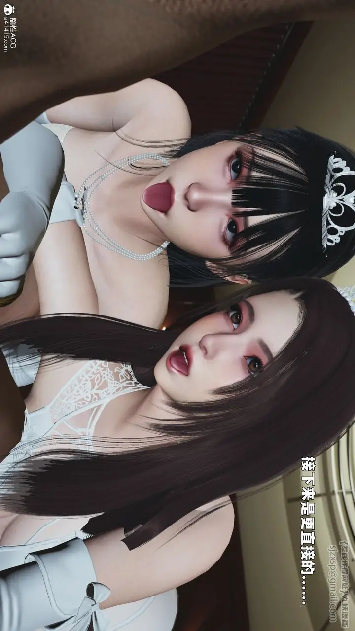 《[3D]我成瞭大反派_第二季》第86话图52
