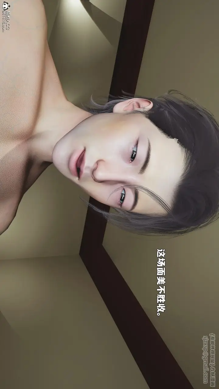 《[3D]我成瞭大反派_第二季》第86话图59