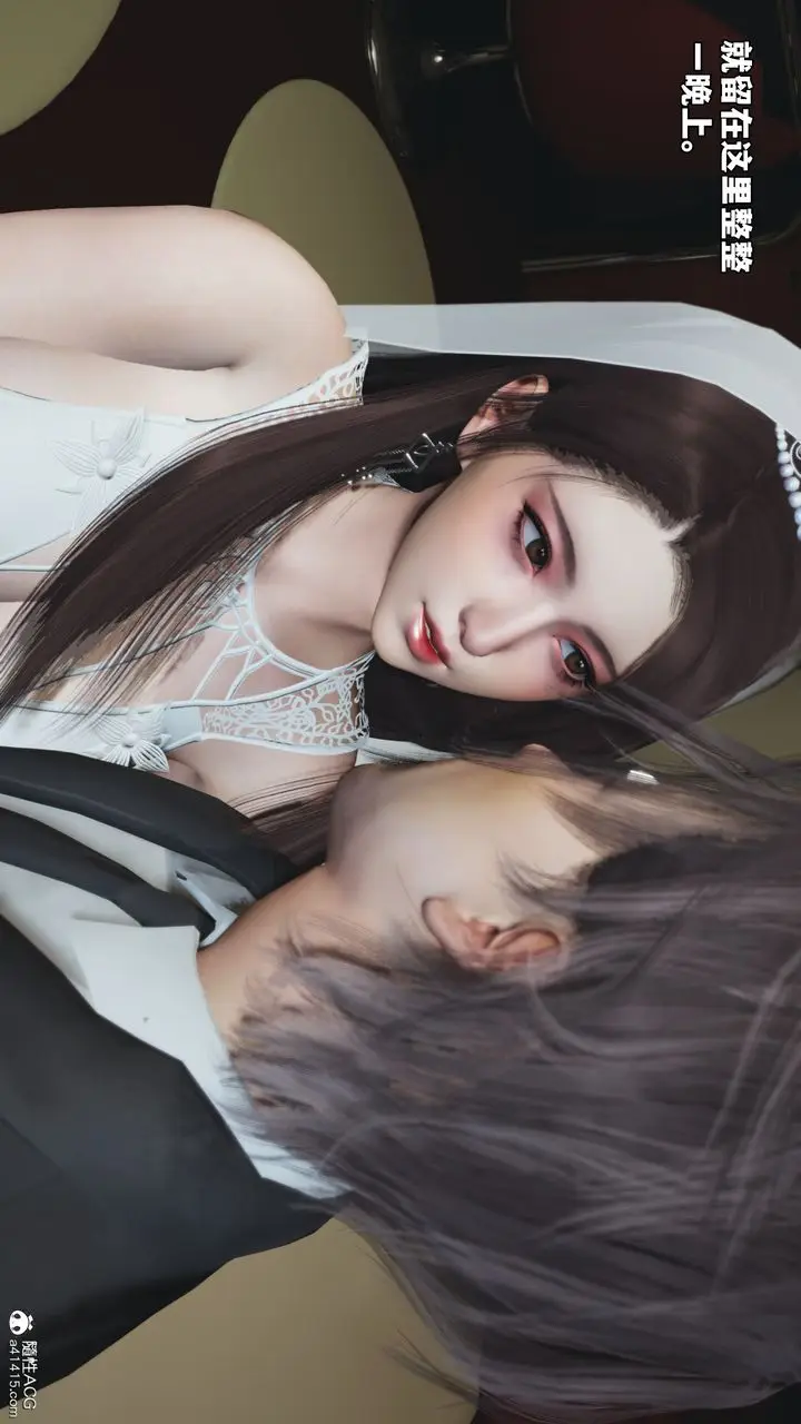 《[3D]我成瞭大反派_第二季》第86话图6