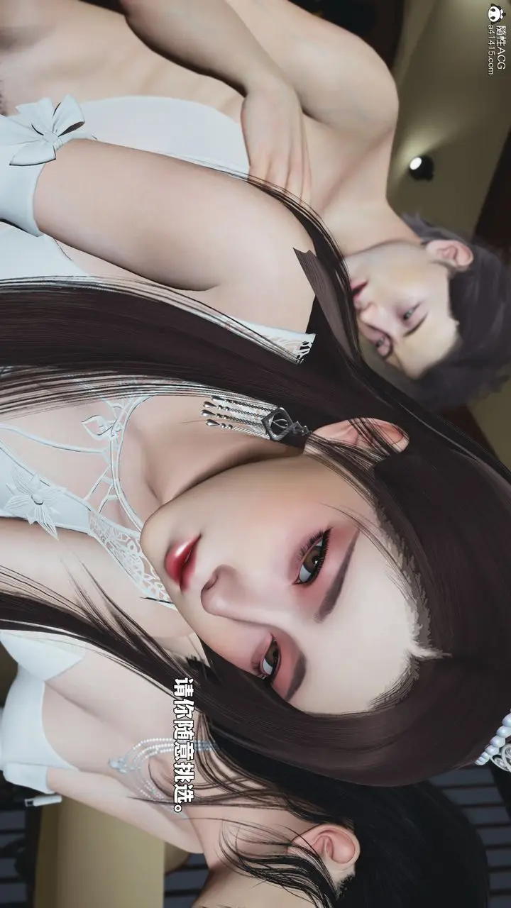 《[3D]我成瞭大反派_第二季》第86话图63