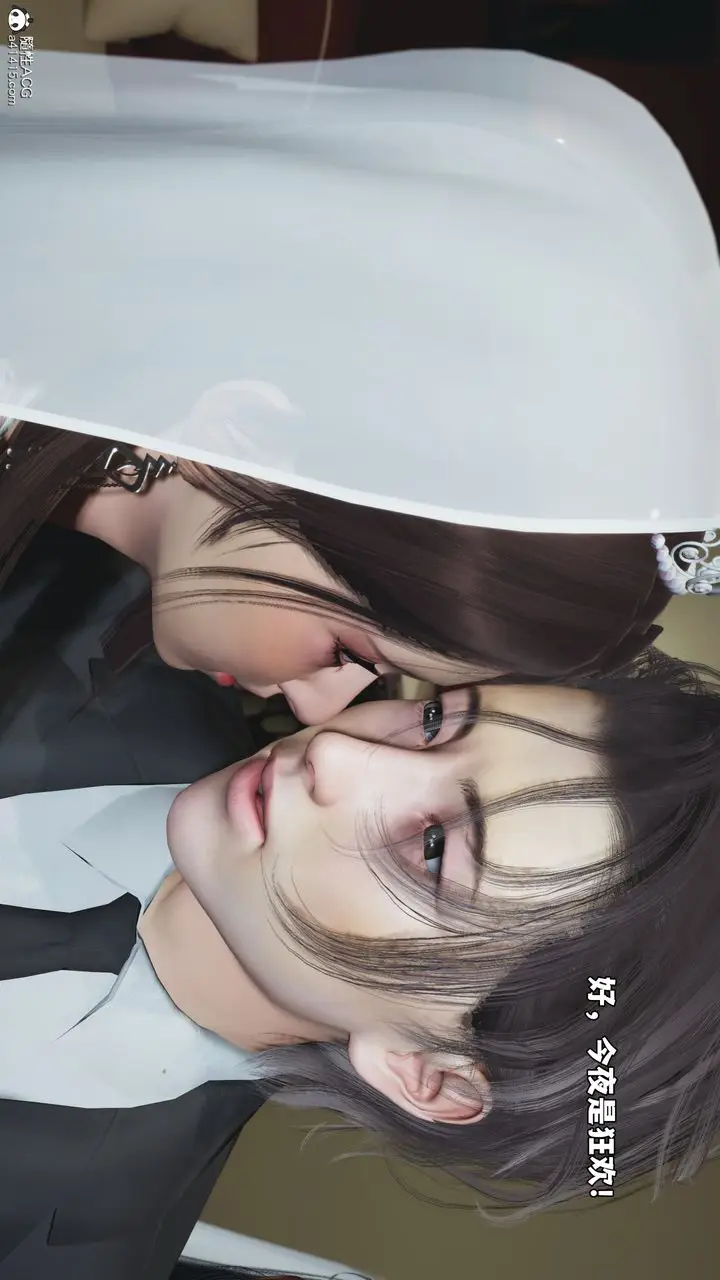 《[3D]我成瞭大反派_第二季》第86话图7
