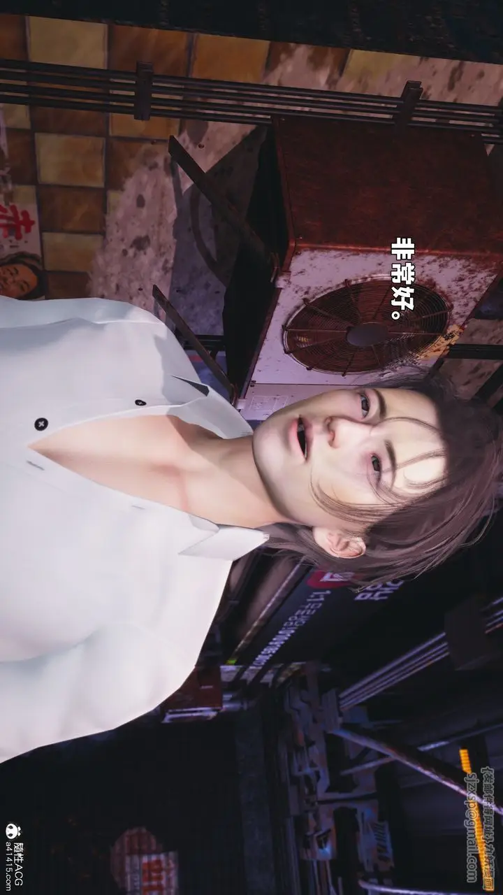 《[3D]我成瞭大反派_第二季》第86话图93