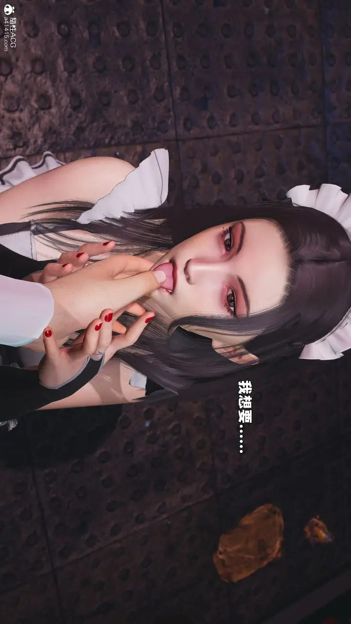《[3D]我成瞭大反派_第二季》第86话图99